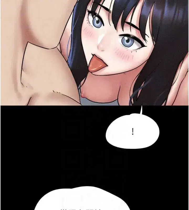 第221話