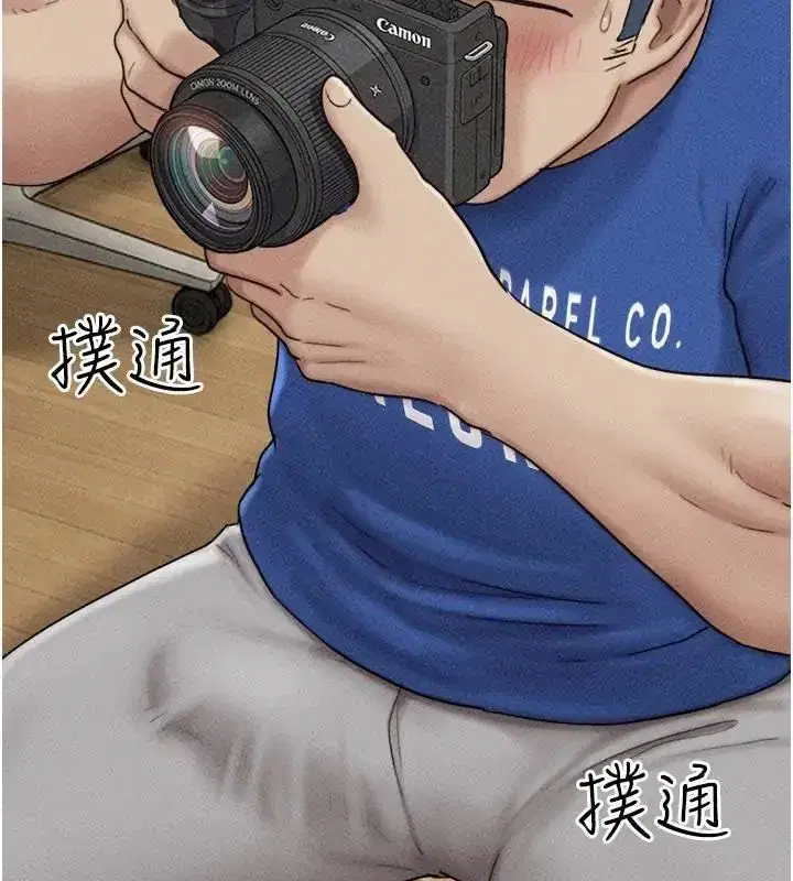 第221話