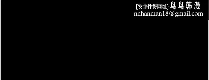 第222話