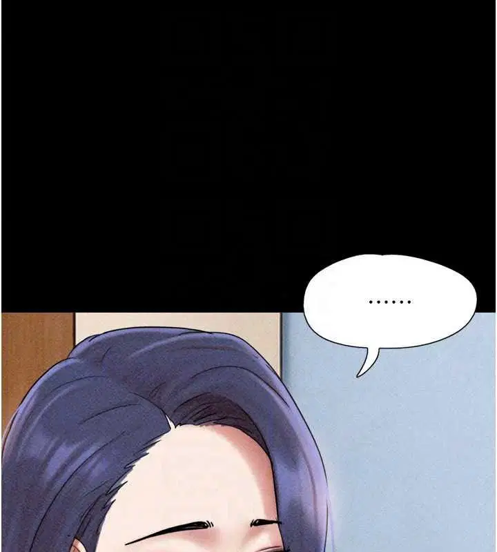 第111話-即將出道的韓國AV女優