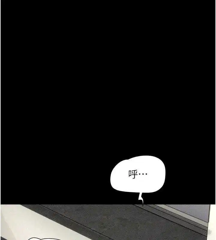 第111話-即將出道的韓國AV女優