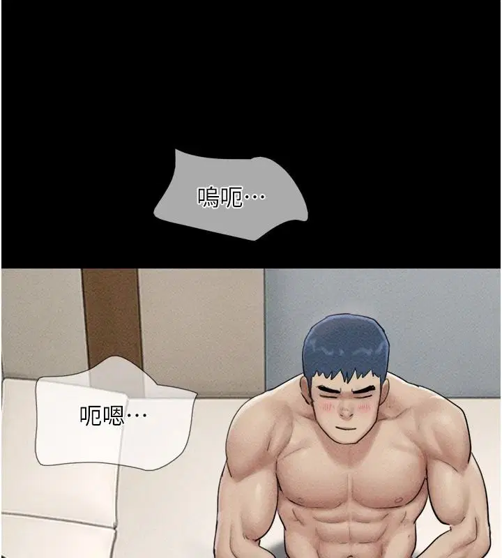 第111話-即將出道的韓國AV女優