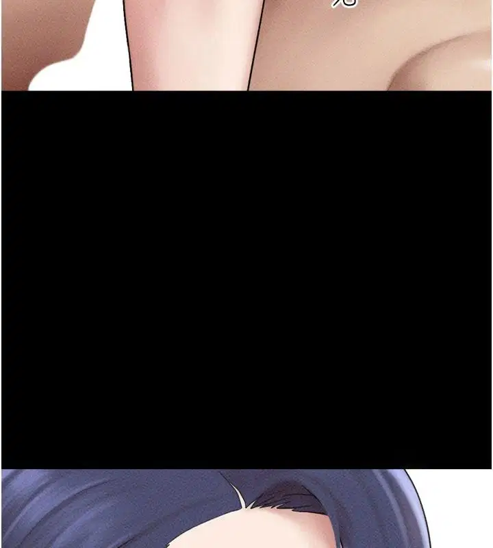 第111話-即將出道的韓國AV女優