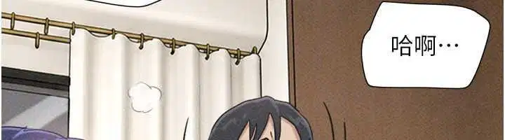 第111話-即將出道的韓國AV女優