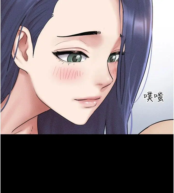 第111話-即將出道的韓國AV女優