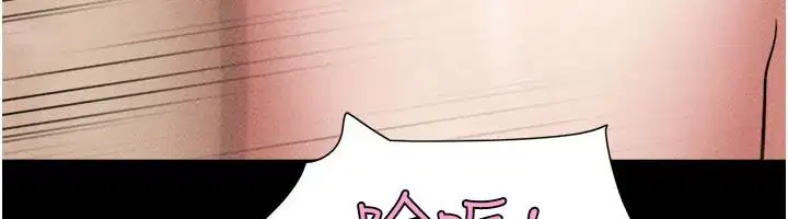 第111話-即將出道的韓國AV女優