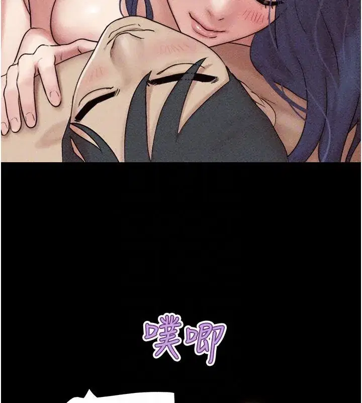 第223話
