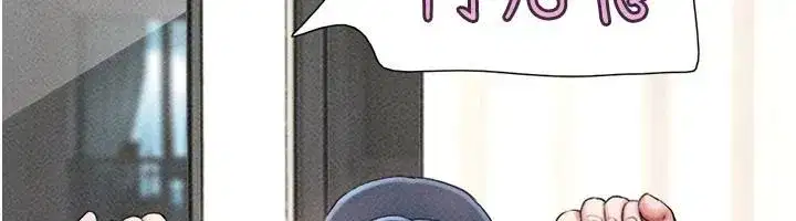 第223話