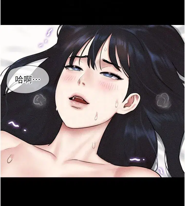 第223話
