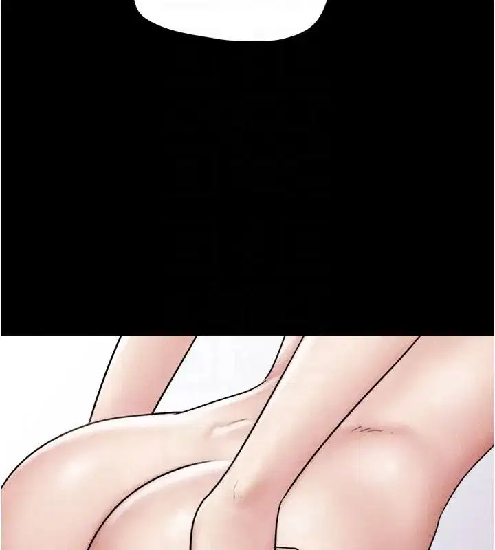 第223話