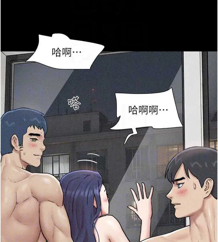 第224話