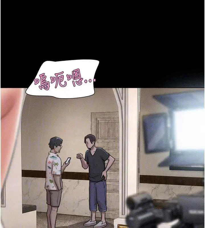 第224話