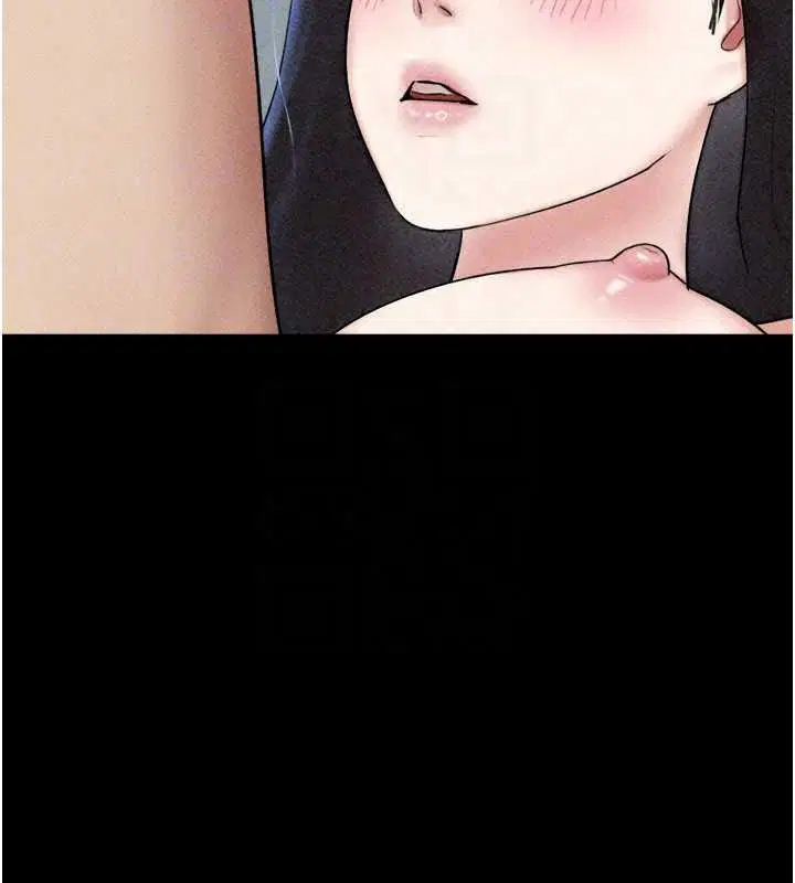 第224話