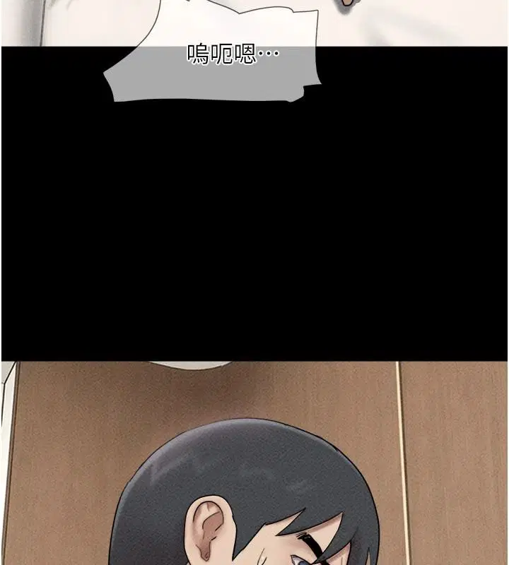 第224話