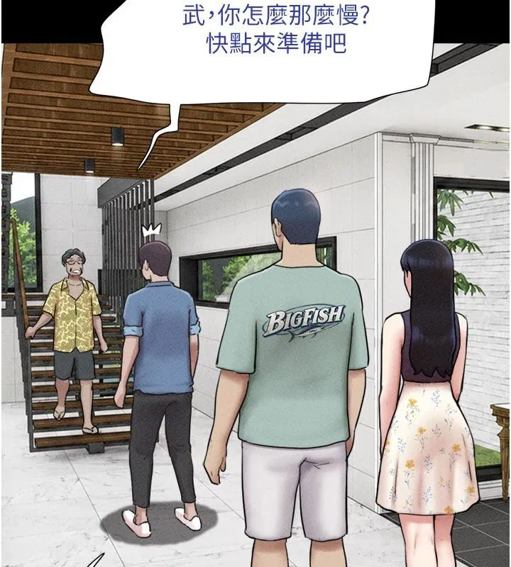 第112話-不同凡響的拍攝企劃
