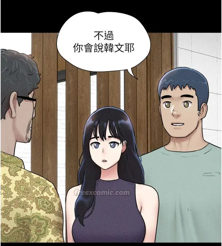 第112話-不同凡響的拍攝企劃