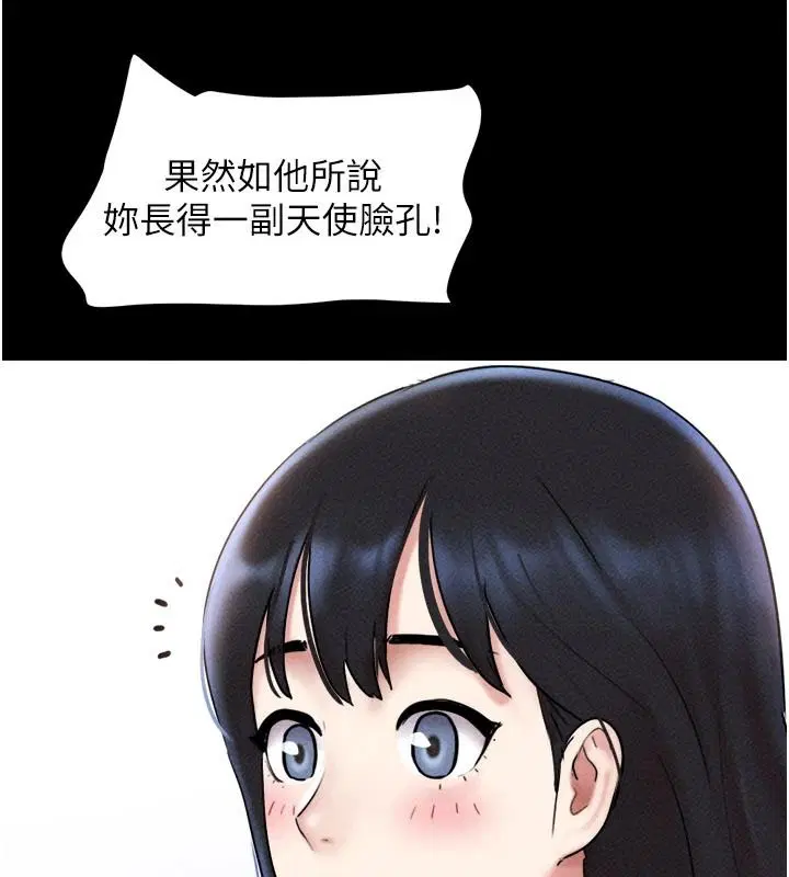第112話-不同凡響的拍攝企劃