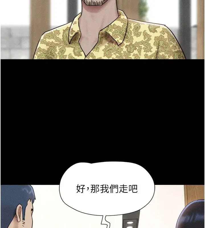 第112話-不同凡響的拍攝企劃