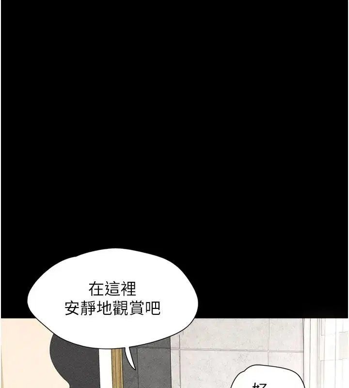 第112話-不同凡響的拍攝企劃