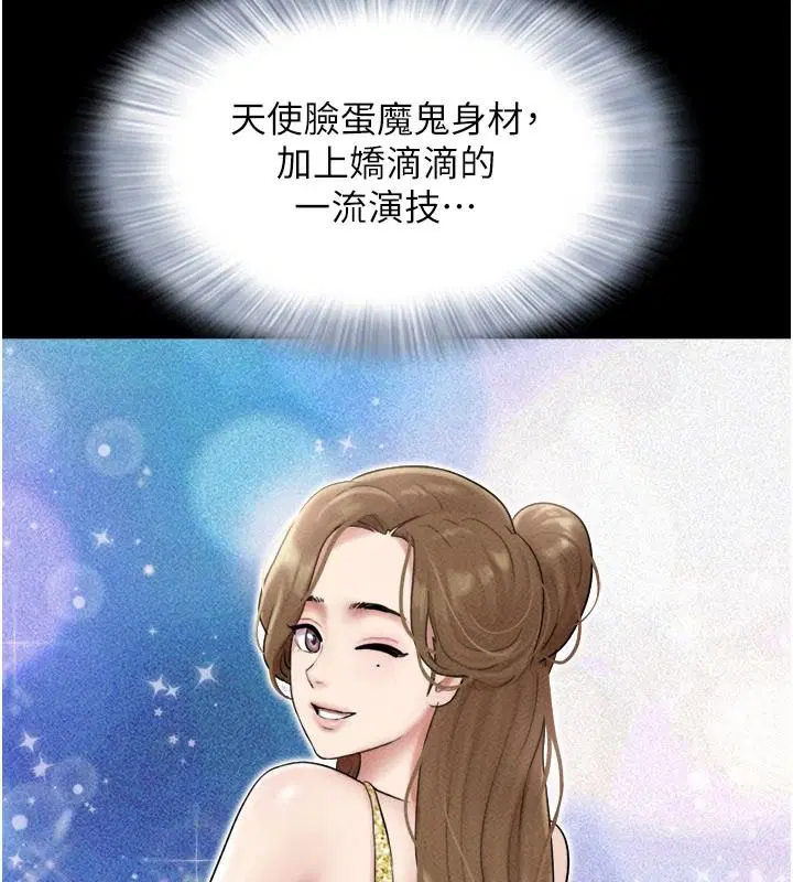 第112話-不同凡響的拍攝企劃