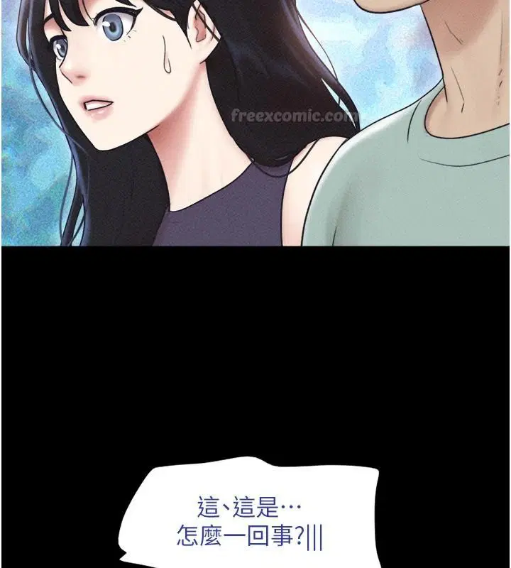 第112話-不同凡響的拍攝企劃