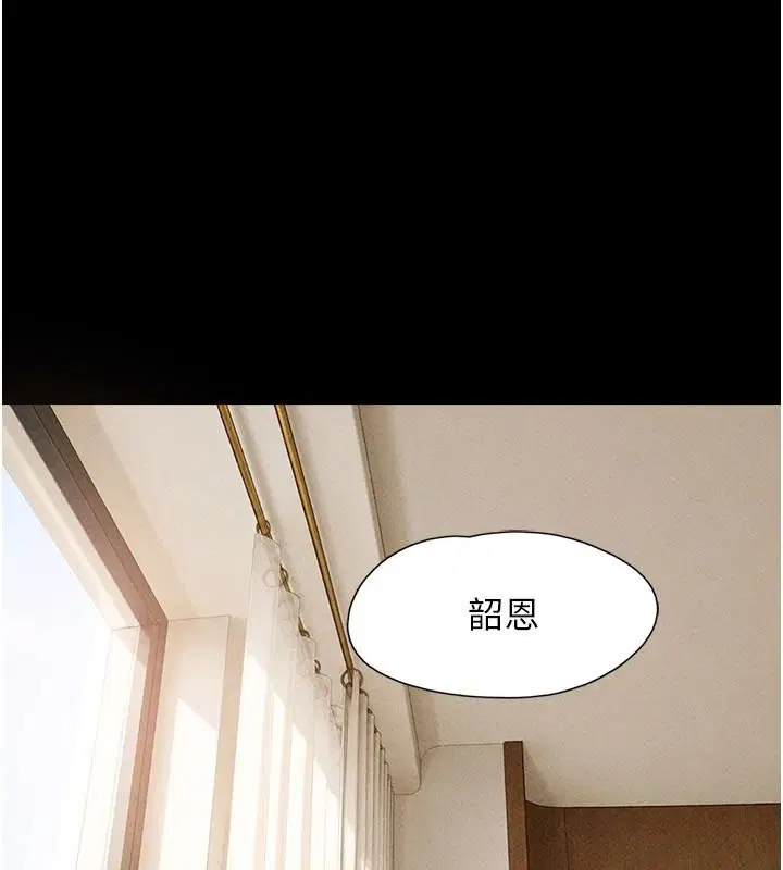 第112話-不同凡響的拍攝企劃
