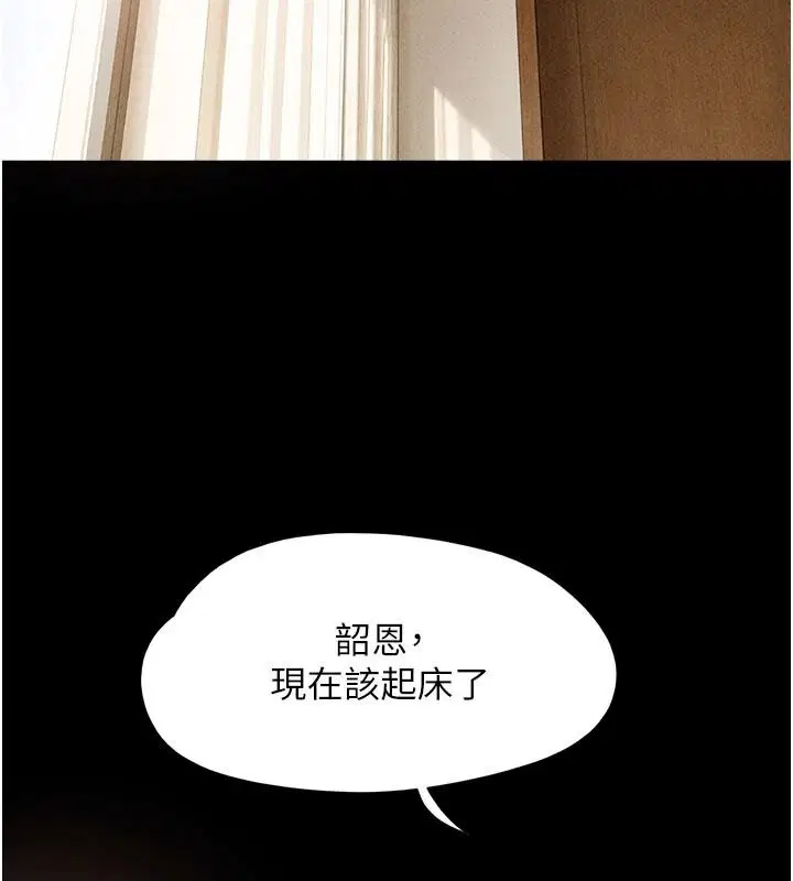 第112話-不同凡響的拍攝企劃