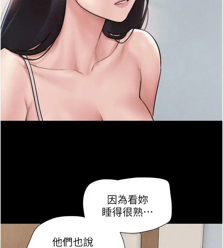 第112話-不同凡響的拍攝企劃