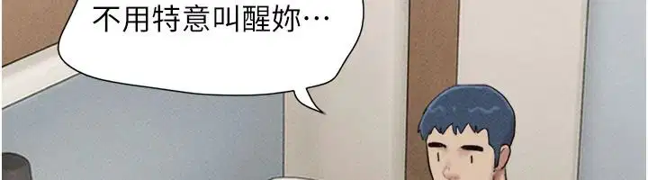 第112話-不同凡響的拍攝企劃