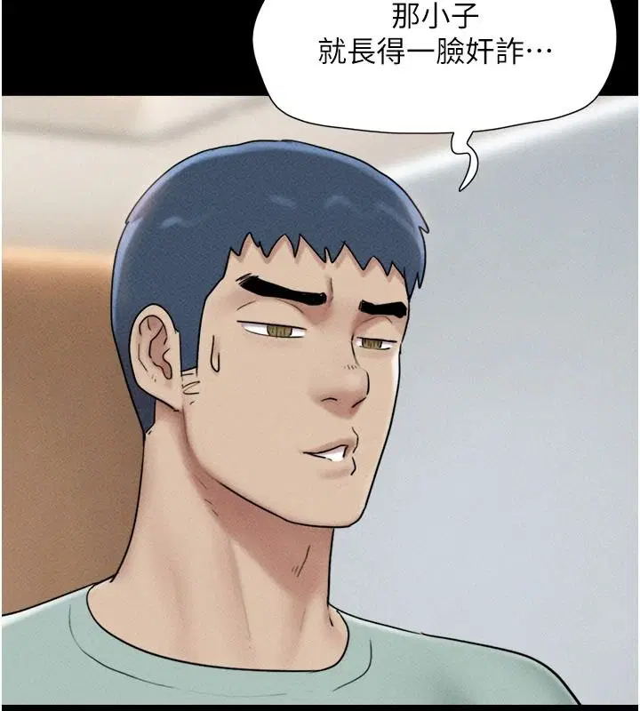 第112話-不同凡響的拍攝企劃