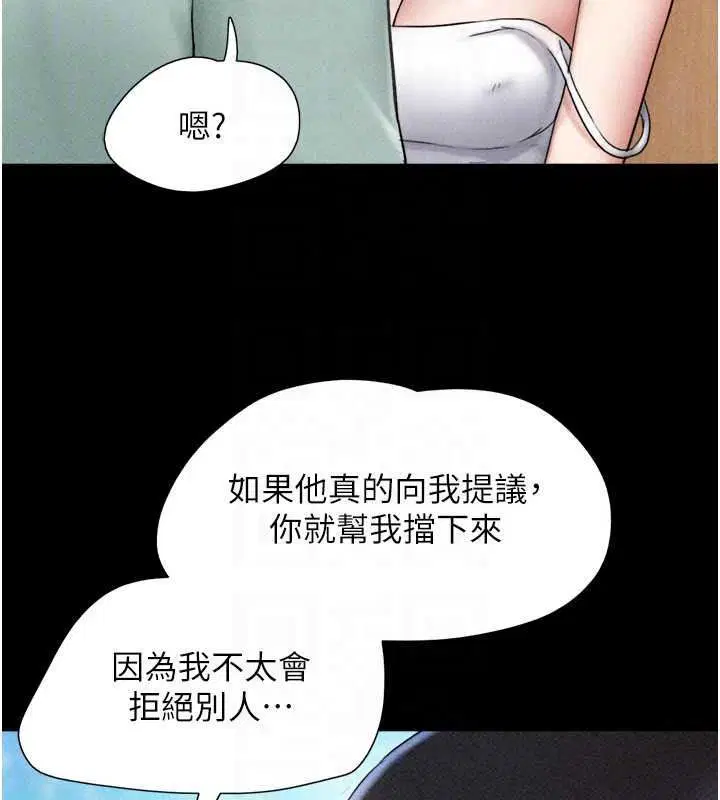 第112話-不同凡響的拍攝企劃
