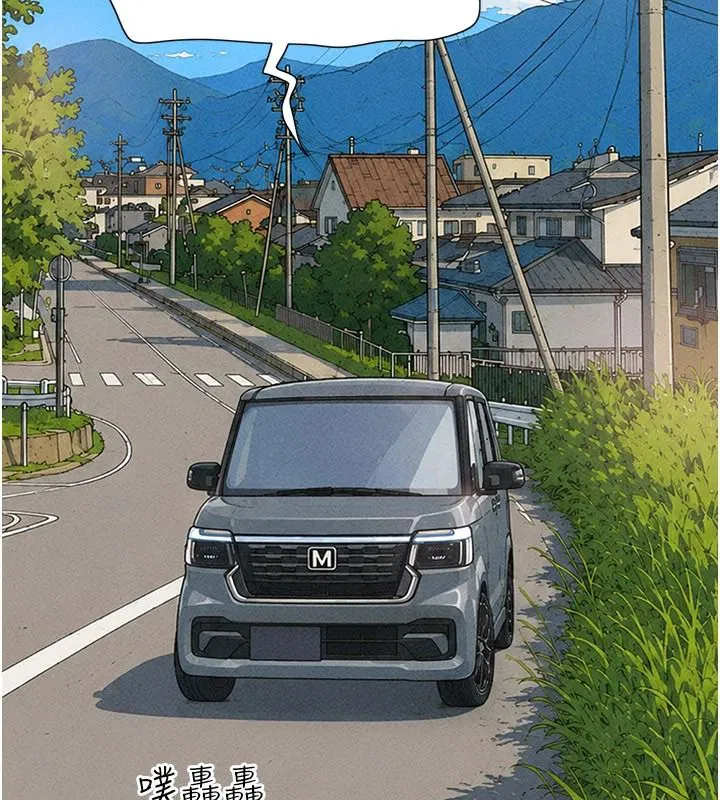 第112話-不同凡響的拍攝企劃
