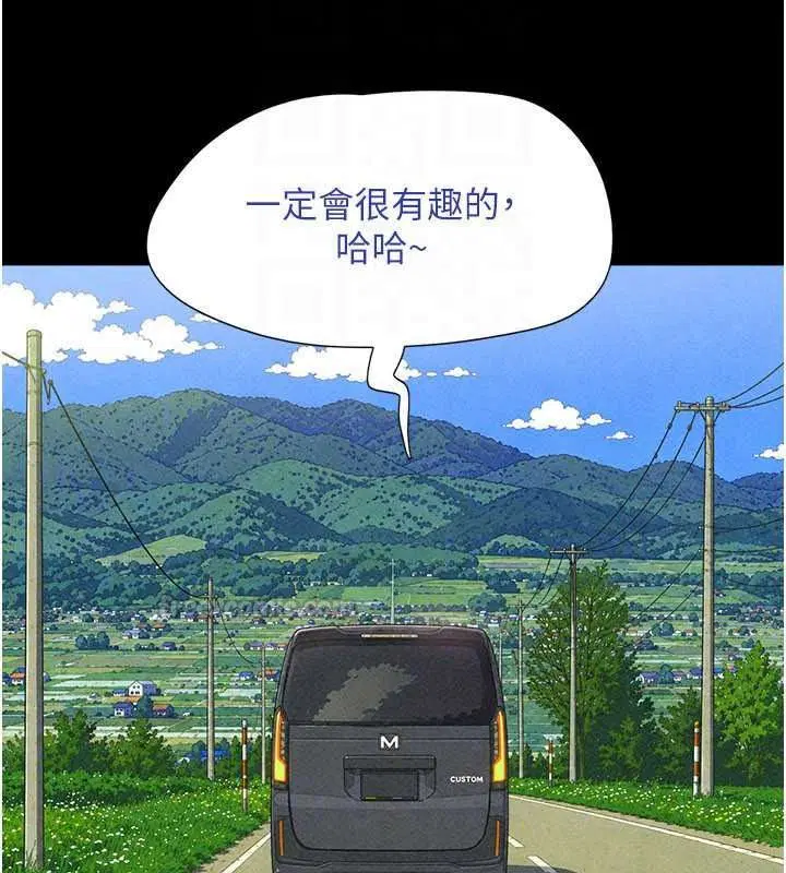 第112話-不同凡響的拍攝企劃