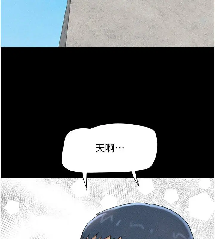 第112話-不同凡響的拍攝企劃