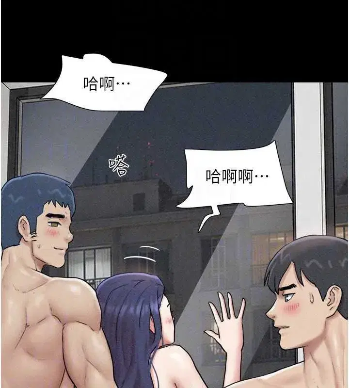 第225話