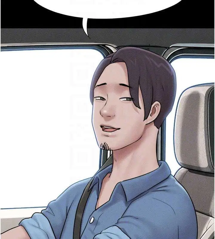 第226話