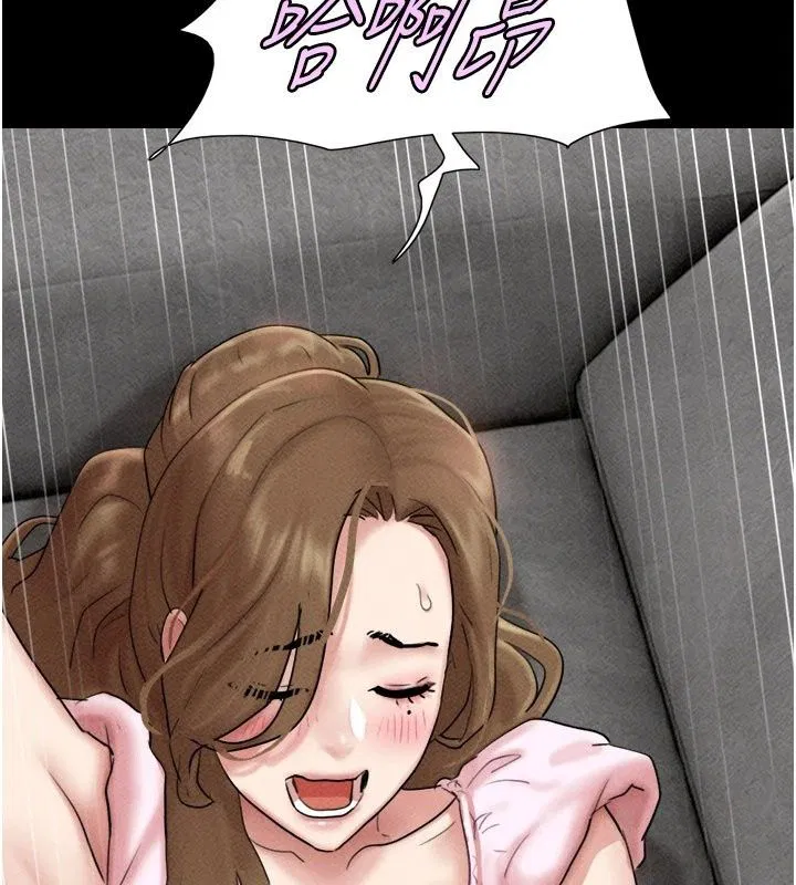 第113話-激情床戰的反轉結局