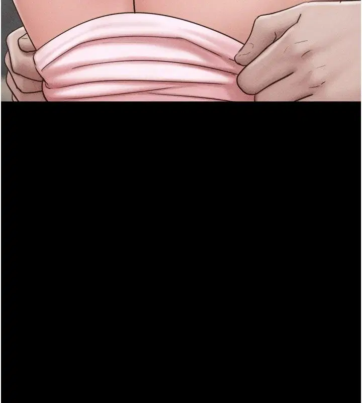 第113話-激情床戰的反轉結局