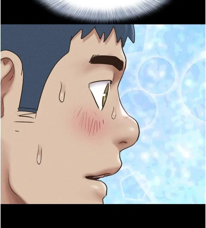 第228話