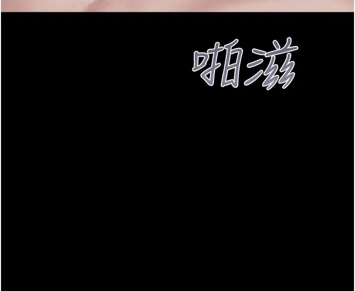 第228話