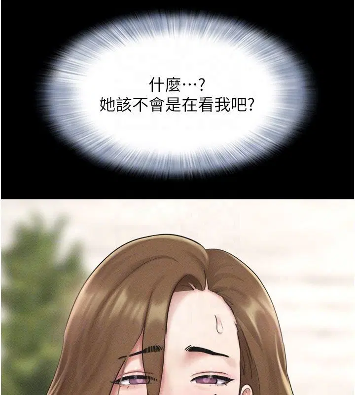第228話