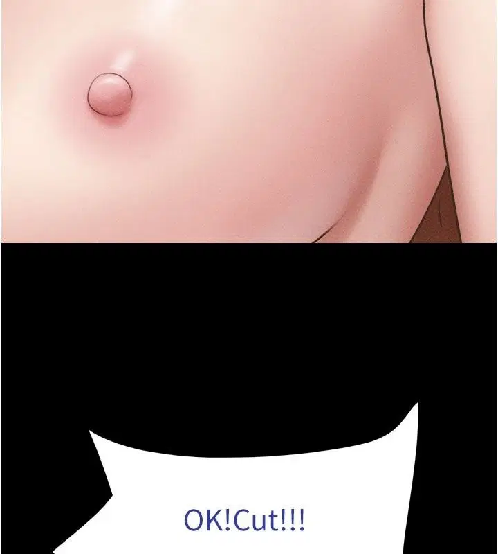 第228話