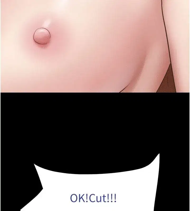 第229話