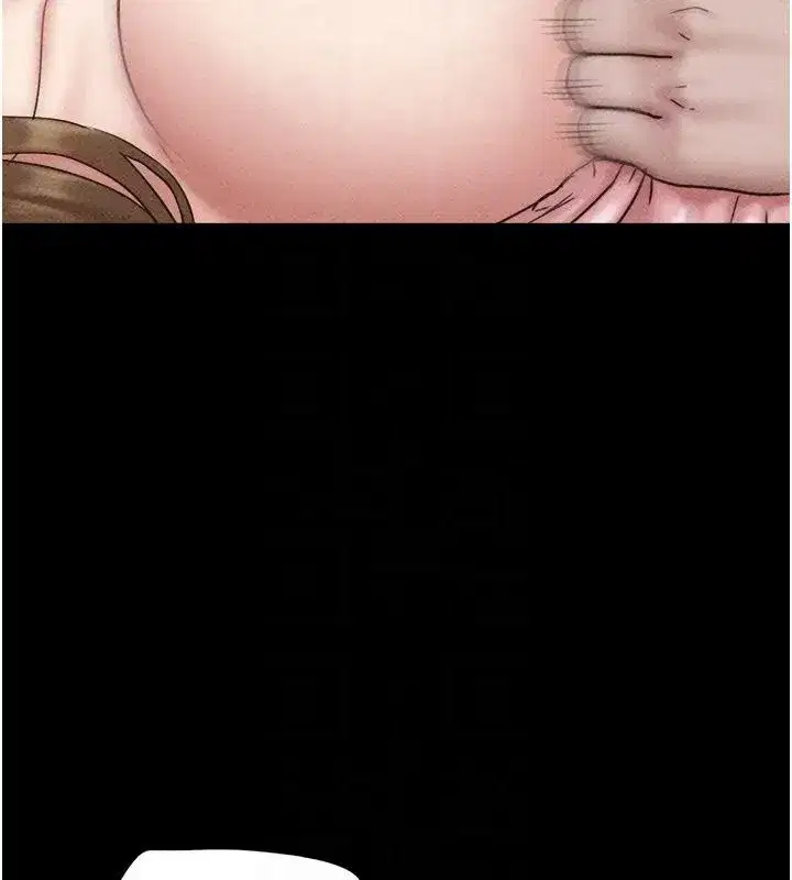 第229話