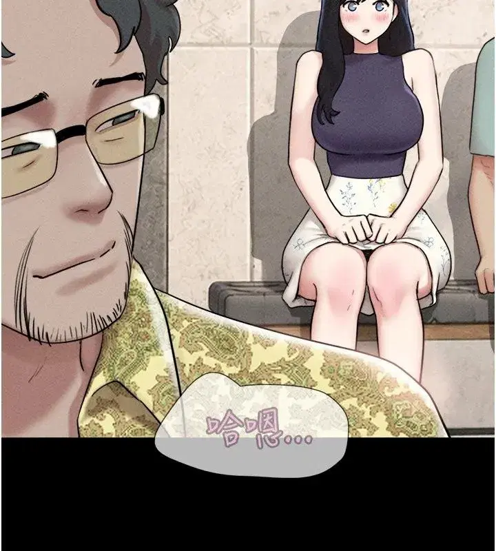 第229話