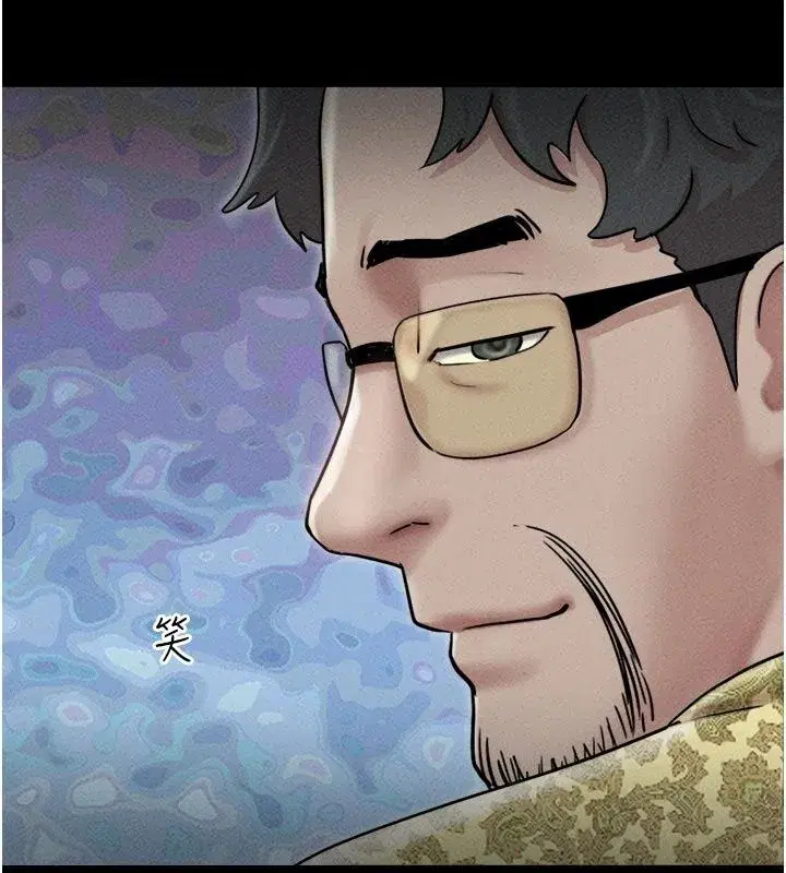 第229話
