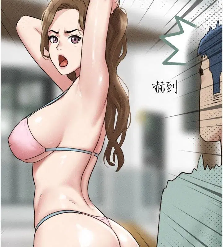 第230話