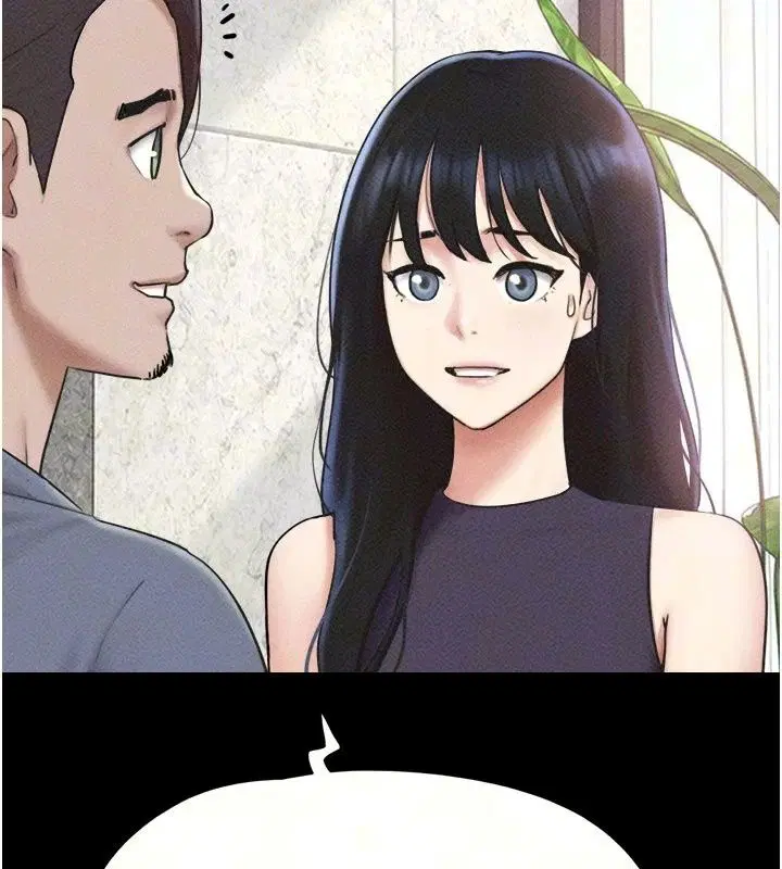 第230話