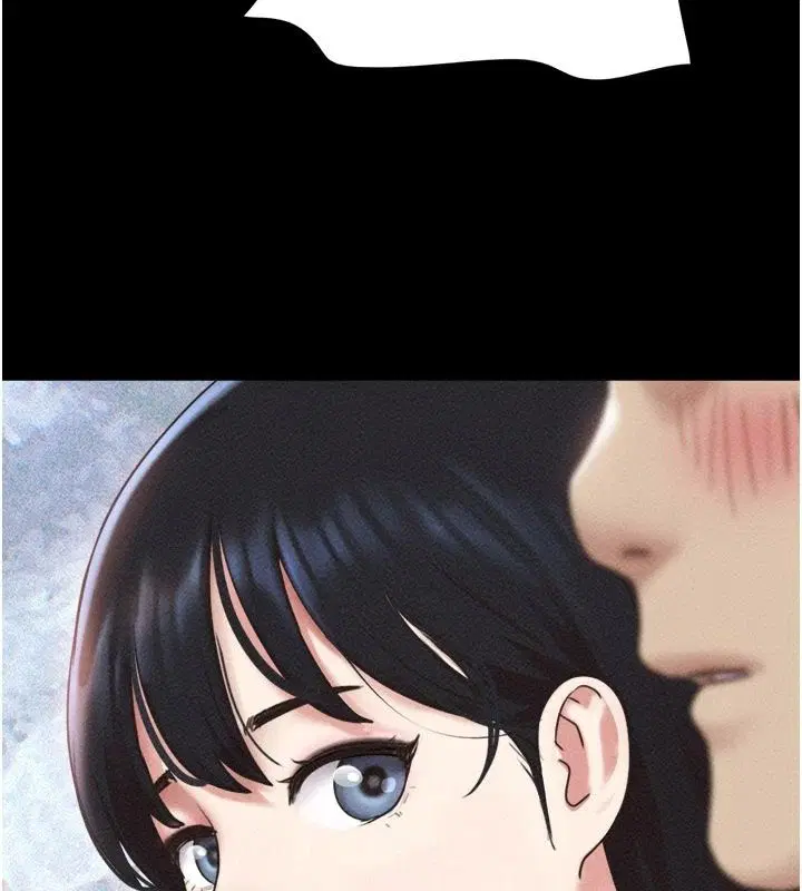 第230話