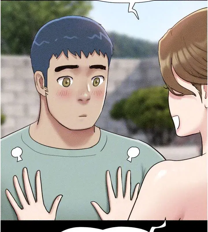第231話